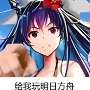 我要把你的妈妈抓走