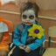 КЕНТУБАСИК