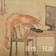 为什么不给我太阳石啊