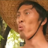 职业法师刘海柱