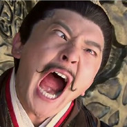 少林寺驻武当山办事处大神父苏喇麻