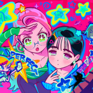 Иисус Христос