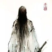曹沫
