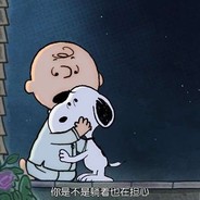 小叮做事小叮当