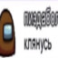 купить бы джип