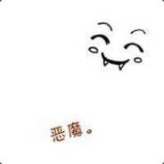 9οοο ✮．夜无殇 ｀