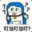 喜欢唱、跳、Rap、嘉然