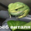 Shishka70_90_Da