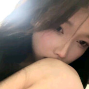 她说我不如挑担