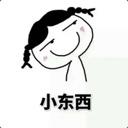 你行你叫王世杰