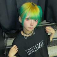 緑のハンバーグ