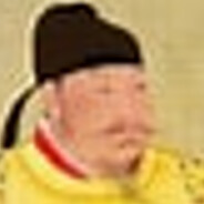 唐太宗