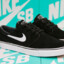Janoski