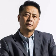 爱看星星孙连城