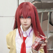 我永远喜欢牧濑红莉栖