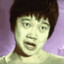 喜欢我的屌吗