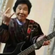 精锐