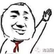 不知道起什么名字