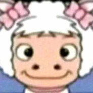 羊村第一突击手美牛牛