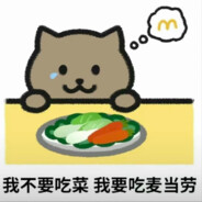 猛踹瘸子那条好腿