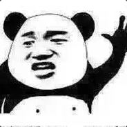 浩神要请我大保健