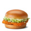 Hot &#039;n Spicy McChicken