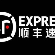 江永快递收件员