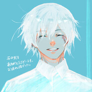 rory avatar