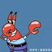 干拉白给你别转