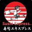 SushiExpresS