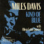 Miles Davis