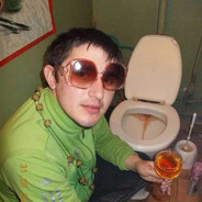 резак для сосков