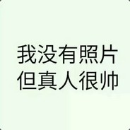 看到我请叫我去学习