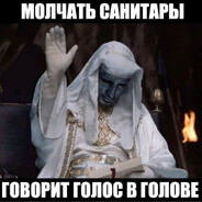 ШИЗЛОНГ