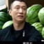 刘华强
