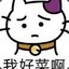 突破口