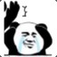 日b王