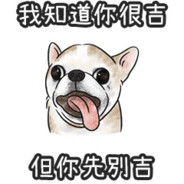 拉良家下海,救风尘上岸