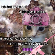 stasiiiiik