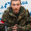 Сатаненко