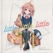 不过是只本子王