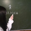Братишка