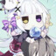 Yami