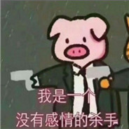 春风