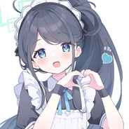 芹茶