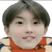 马嘉祺狂热粉丝