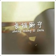 遂宁我最帅
