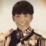 絕兇の猛虎純真丁一郎