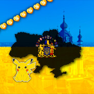 Український Воїн/