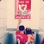You&#039;ll Never Walk Alone